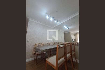 Apartamento à venda com 2 quartos, 50m² em Vila Roque, São Paulo