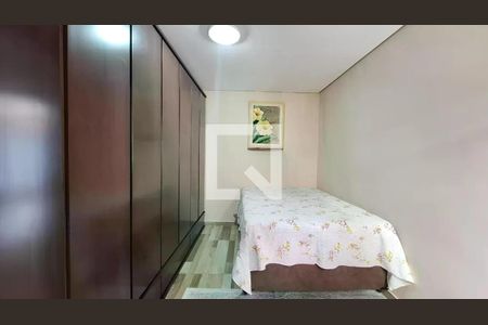 Casa à venda com 2 quartos, 95m² em Jardim das Maravilhas, Santo André