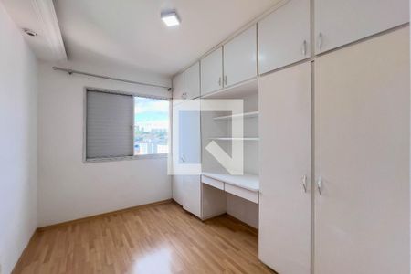 Quarto 1 de apartamento à venda com 2 quartos, 57m² em Vila Monumento, São Paulo