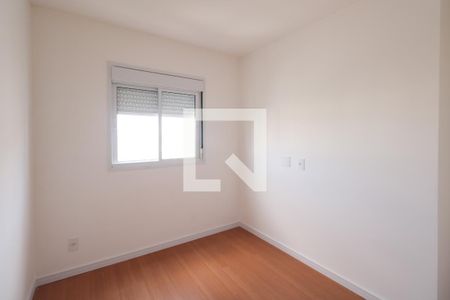 Quarto 2 de apartamento à venda com 2 quartos, 41m² em Campanário, Diadema