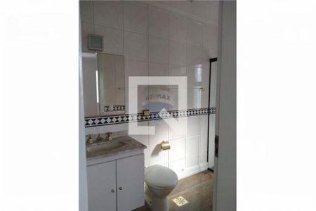 Apartamento para alugar com 3 quartos, 250m² em Vila Nova Conceição, São Paulo