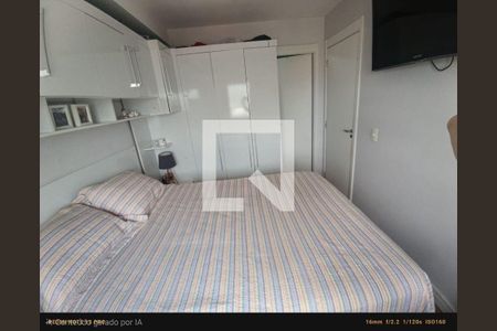 Apartamento à venda com 2 quartos, 68m² em Ipiranga, São Paulo