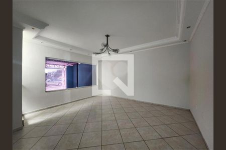 Casa à venda com 4 quartos, 250m² em Loteamento Residencial Ana Carolina, Valinhos
