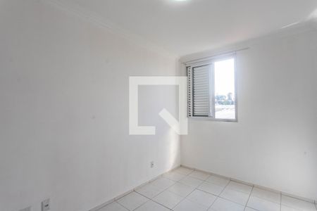 Quarto 1  de apartamento para alugar com 2 quartos, 50m² em Centro, Diadema