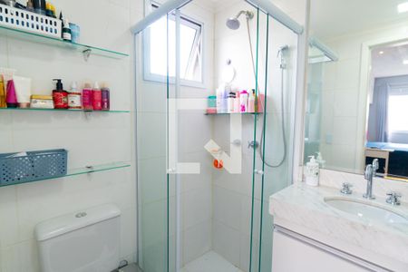 Banheiro da Suíte de apartamento para alugar com 2 quartos, 59m² em Vila Paulista, São Paulo