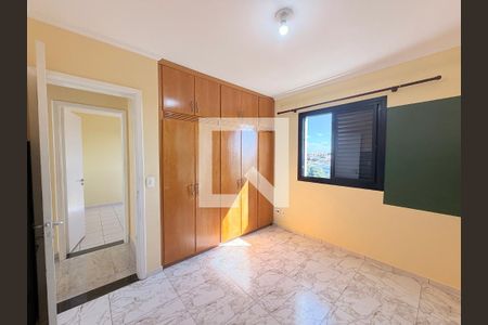 Quarto 1 de apartamento à venda com 3 quartos, 100m² em Parque Eloy Chaves, Jundiaí