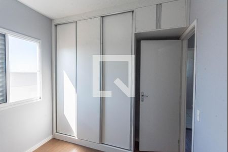 Quarto 1 de apartamento para alugar com 2 quartos, 42m² em Parque São Jorge, Campinas