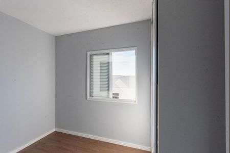 Quarto 1 de apartamento para alugar com 2 quartos, 42m² em Parque São Jorge, Campinas