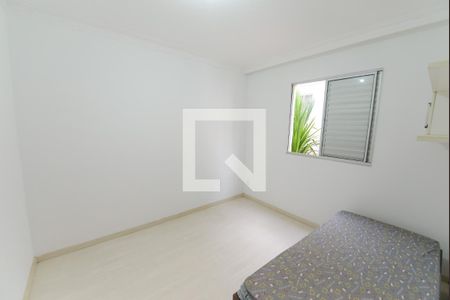 Quarto 1 de apartamento para alugar com 2 quartos, 45m² em Parque Senhor do Bonfim, Taubaté