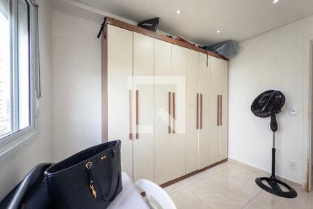 Quarto 1 de apartamento à venda com 2 quartos, 44m² em Vila Pirituba, São Paulo