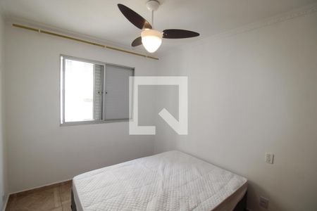 Quarto 1 de apartamento para alugar com 2 quartos, 52m² em Santana, São Paulo