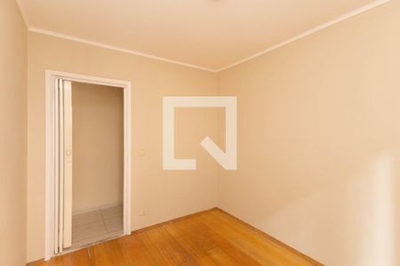 Apartamento para alugar com 2 quartos, 90m² em Vila Constança, São Paulo