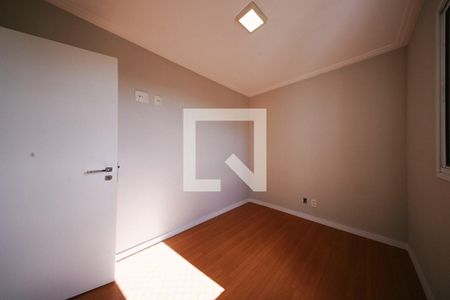 Apartamento à venda com 2 quartos, 52m² em Chácara Cruzeiro do Sul, São Paulo