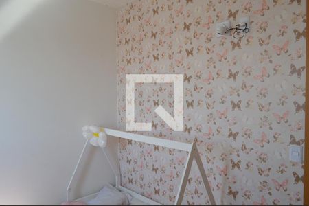 Quarto 1 de apartamento para alugar com 2 quartos, 49m² em Ipiranga, Ribeirão Preto