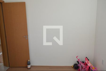 Quarto 1 de apartamento para alugar com 2 quartos, 49m² em Ipiranga, Ribeirão Preto