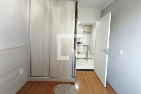 Quarto 2 de apartamento para alugar com 2 quartos, 45m² em Jardim do Lago Continuacao, Campinas