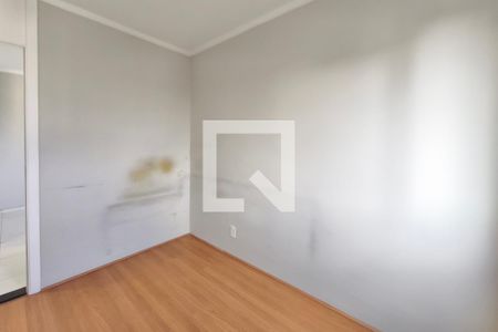 Quarto 1 de apartamento para alugar com 2 quartos, 45m² em Jardim do Lago Continuacao, Campinas