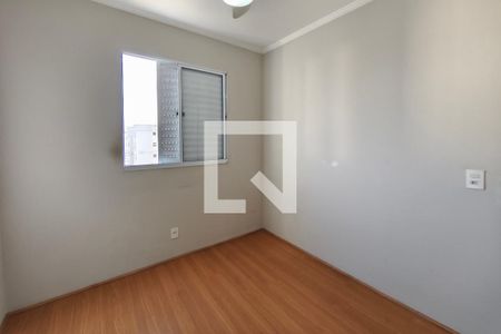 Quarto 1 de apartamento para alugar com 2 quartos, 45m² em Jardim do Lago Continuacao, Campinas