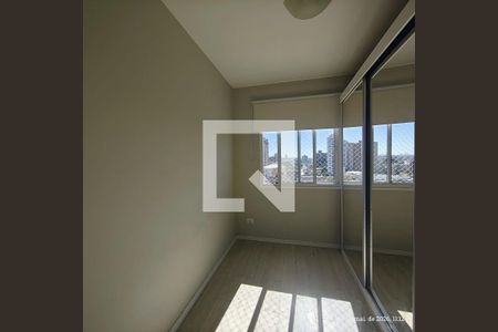 Quarto 1 de apartamento à venda com 2 quartos, 50m² em Capão Raso, Curitiba