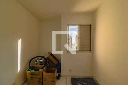 Apartamento à venda com 2 quartos, 48m² em Vila Guarani, São Paulo