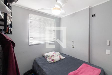 Quarto 2 de apartamento para alugar com 2 quartos, 38m² em Vila Butantã, São Paulo