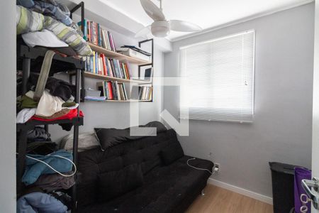 Quarto 1 de apartamento para alugar com 2 quartos, 38m² em Vila Butantã, São Paulo