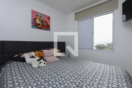 Quarto 1 de apartamento para alugar com 2 quartos, 46m² em Jardim Umarizal, São Paulo