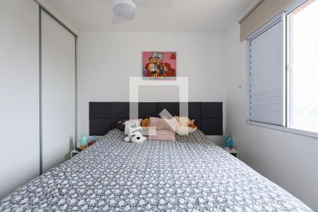 Quarto 1 de apartamento para alugar com 2 quartos, 46m² em Jardim Umarizal, São Paulo