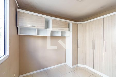 Apartamento para alugar com 2 quartos, 41m² em São José, Canoas