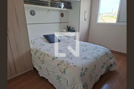 Casa de Condomínio à venda com 3 quartos, 267m² em Chácaras Alpina, Valinhos