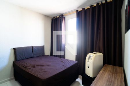 Quarto de apartamento para alugar com 2 quartos, 50m² em Éden, Sorocaba