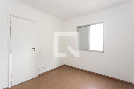 Quarto 1 de apartamento para alugar com 2 quartos, 51m² em Tatuapé, São Paulo