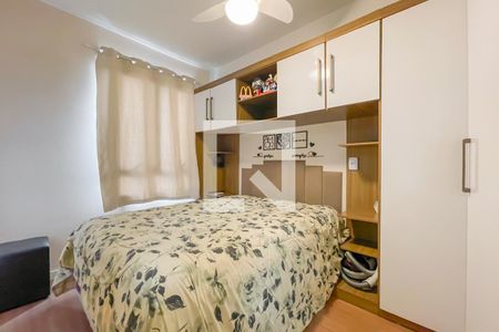Quarto 1 de apartamento à venda com 2 quartos, 36m² em Presidente Altino, Osasco