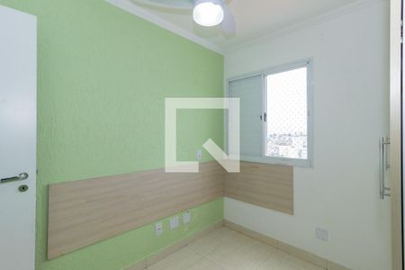 Quarto 1 de apartamento para alugar com 2 quartos, 70m² em Freguesia do Ó, São Paulo