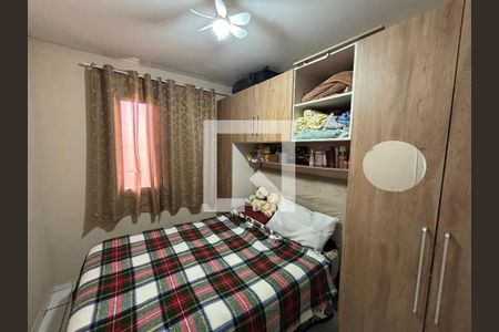Quarto 1 de apartamento para alugar com 2 quartos, 46m² em Parque Boa Esperança, São Paulo