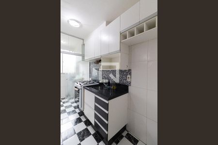 Sala/Cozinha/Área de Serviço  de apartamento para alugar com 2 quartos, 47m² em Jardim Santa Teresinha, São Paulo