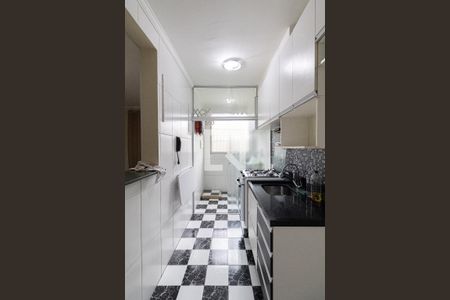 Sala/Cozinha/Área de Serviço  de apartamento para alugar com 2 quartos, 47m² em Jardim Santa Teresinha, São Paulo