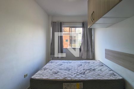 Quarto de apartamento para alugar com 1 quarto, 52m² em Canto do Forte, Praia Grande