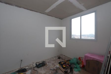 Quarto 2 de apartamento à venda com 2 quartos, 32m² em Vila Graciosa, São Paulo