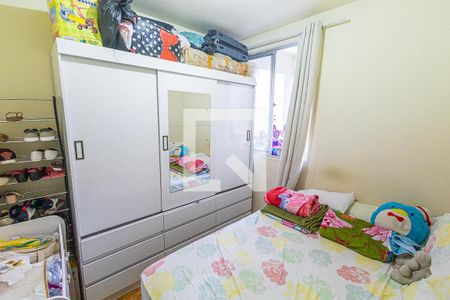 Quarto 1 de apartamento à venda com 2 quartos, 56m² em Itamarati, Belo Horizonte