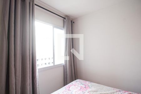 Quarto 1 de apartamento para alugar com 2 quartos, 38m² em Água Branca, São Paulo