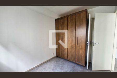 Quarto de apartamento para alugar com 2 quartos, 35m² em Jardim Taquaral, São Paulo