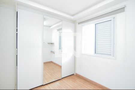 Suíte de apartamento à venda com 2 quartos, 55m² em Torres Tibagy, Guarulhos