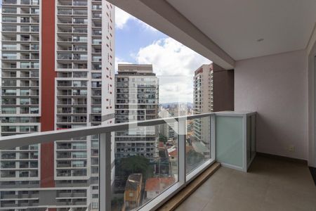 Vista/Varanda da Sala de apartamento para alugar com 1 quarto, 101m² em Sumaré, São Paulo