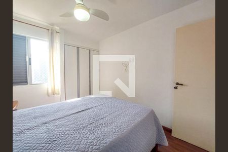 Quarto 1 de apartamento para alugar com 3 quartos, 90m² em Vila Cordeiro, São Paulo