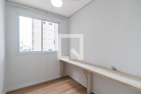 Quarto 1 de apartamento para alugar com 2 quartos, 42m² em Jardim Tupanci, Barueri