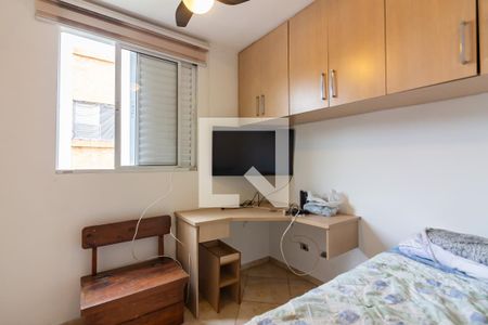 Quarto 1 de apartamento para alugar com 2 quartos, 52m² em Santa Maria, Osasco