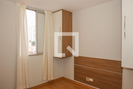 Quarto 1 de apartamento para alugar com 2 quartos, 52m² em Pompeia, São Paulo
