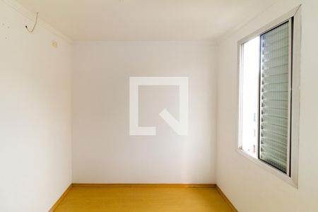 Quarto 1 de apartamento à venda com 2 quartos, 45m² em Conj. Hab. Teotonio Vilela, São Paulo