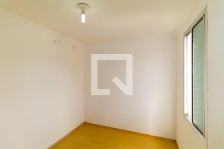 Quarto 1 de apartamento à venda com 2 quartos, 45m² em Conj. Hab. Teotonio Vilela, São Paulo